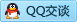 QQ在线咨询135907906